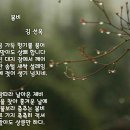 현대액자