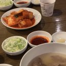 주안현대아파트 상가동 이미지
