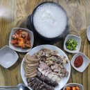 이모네순대 이미지