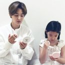 꽃단장 이미지