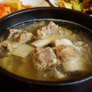 한우고집 이미지