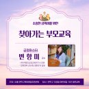 합실어린이집