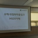 에스엔산업 이미지