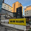 화곡역 4번출구 | 추천해 꼬막짬뽕 화곡역 중국집 맛집 짬뽕 혼밥