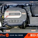 동일골프