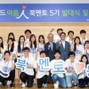 아름환경 이미지