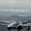 길에어 이미지