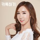 훈트가르텐 이미지