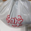 원아구 이미지