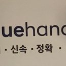 현대자동차 서천점 이미지