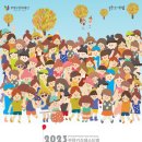 부평아트센터(아트센터로166) 이미지