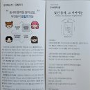 덕연동 행정복지센터 이미지