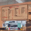 명지 F&B | 명지 맛집 추천! 밴수제돈까스&amp;삼겹살, 명지 돈까스 단골집 내돈내산 후기