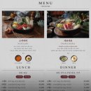 종합운동장역 | [잠실맛집, 잠실새내맛집, 종합운동장역맛집] 옥소반 잠실새내점- 스키야키 후기