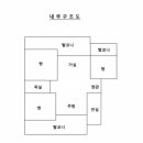 연꽃마을대우,삼호 이미지