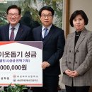 해성 이미지