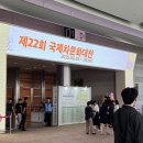 복향명차 이미지