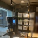 카페 비비(Cafe BB) 네이버블로그