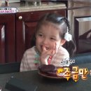 더나은행복 이미지