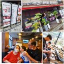 월피동고기마루 이미지