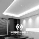 아산세무회계사무소 이미지