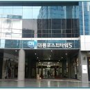 (주)대륭 이미지