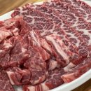 통도참숯한우 이미지