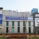 캠퍼스타운2번출구 앞 헤럴드경제