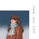 뮤지스틱스 이미지