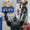 더블유비 스튜디오 이미지