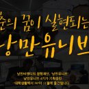비엔디기획