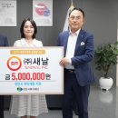 새날 이미지