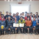 왕인박사마을 이미지