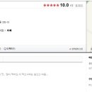 정가네한식뷔페 이미지