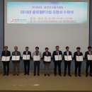 ㈜부강기업 이미지