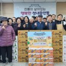 충주직업전문학교 이미지