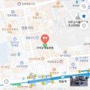12월 20일 (금) 저녁 7시 02분 24초 자공 세손가락에 드는 미녀가 알려준 명동 ＜더 식당 본점＞에서 꿀방 24년도 띠모임을! 이미지