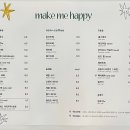MAKE ME(메이크미) 이미지