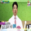 허혁한의원 네이버블로그