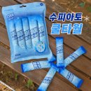 더위로 | 수피아토 쿨타월 여름 쿨링타월 추천! 등산러가 인정한 더위 필수템 후기❄️