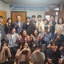 삼우 경로당 이미지