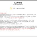 (주)우신식품 이미지