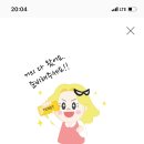 아무고토 이미지