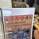 진영빌딩 | 진영 빵집 추천 Ι 김앤주과자점 진영점 김해 상하이 버터떡 파는 곳