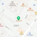 이루다영어횡성학원