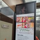 믿음광고 이미지