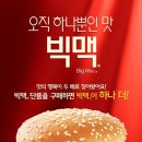 상표슈퍼 이미지