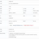 위례대로 이미지