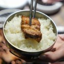 돼지듬뿍진짜김치찌개 이미지