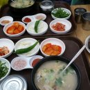왕청국밥 | 롯데몰동부산점 다녀왔답니당ㅎㅎ먹은후기뿐ㅜ
